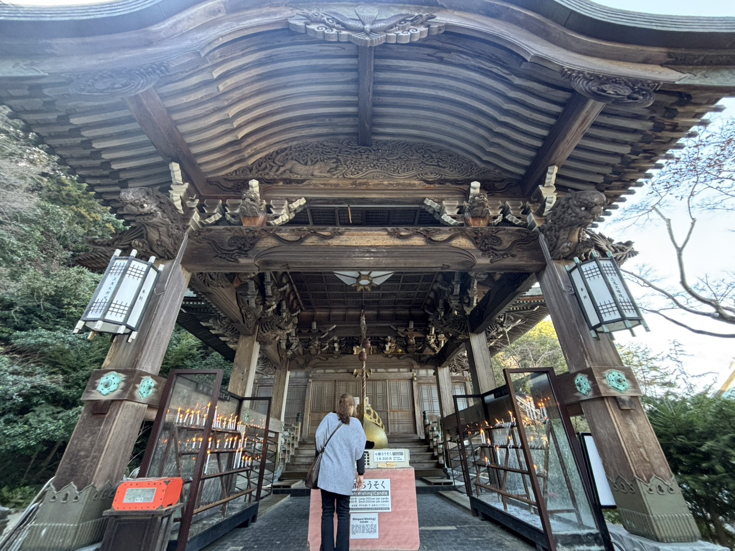 ひ～ろ～し～ま～～～っっっの画像