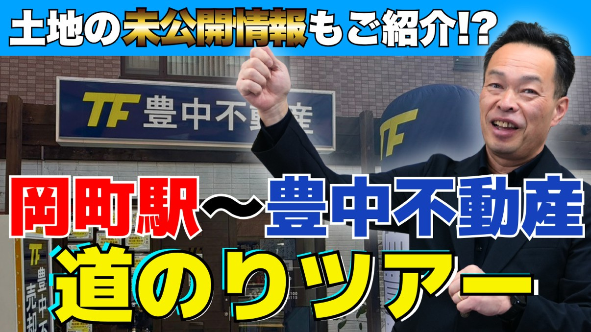 本日より通常通り営業しております!!の画像