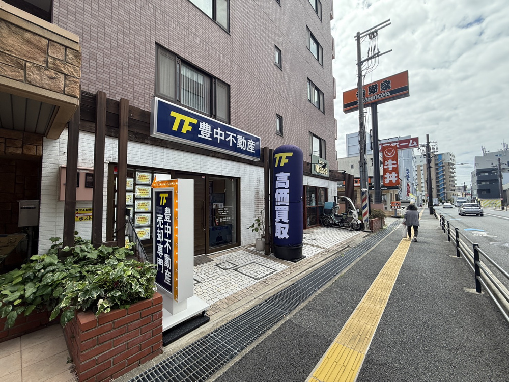 本日より通常通り営業しております！の画像