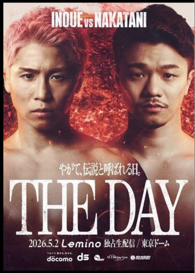 THE　DAY　やがて伝説と呼ばれる日。の画像