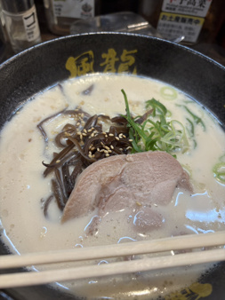 とんこつらーめん/北千住のネット無料物件！の画像