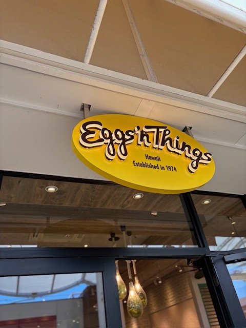 Eggs ’n Thingsへ～♪の画像