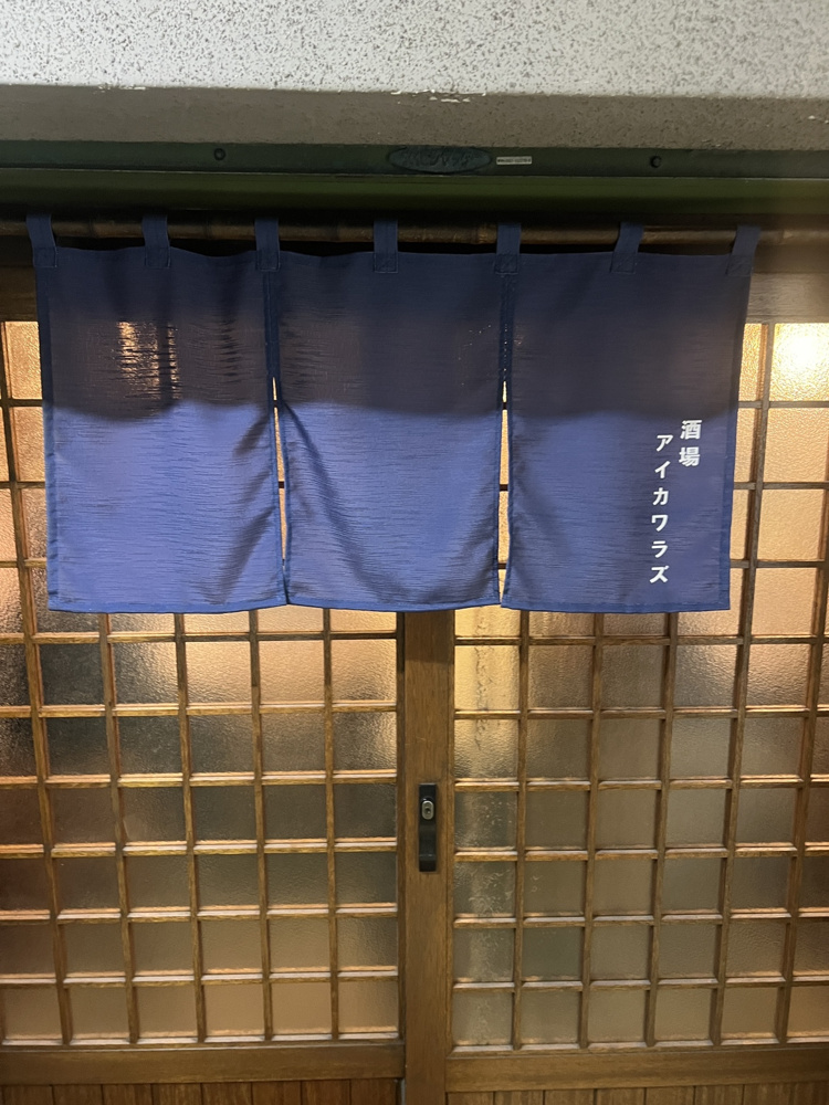 GWの思い出(/・ω・)/の画像