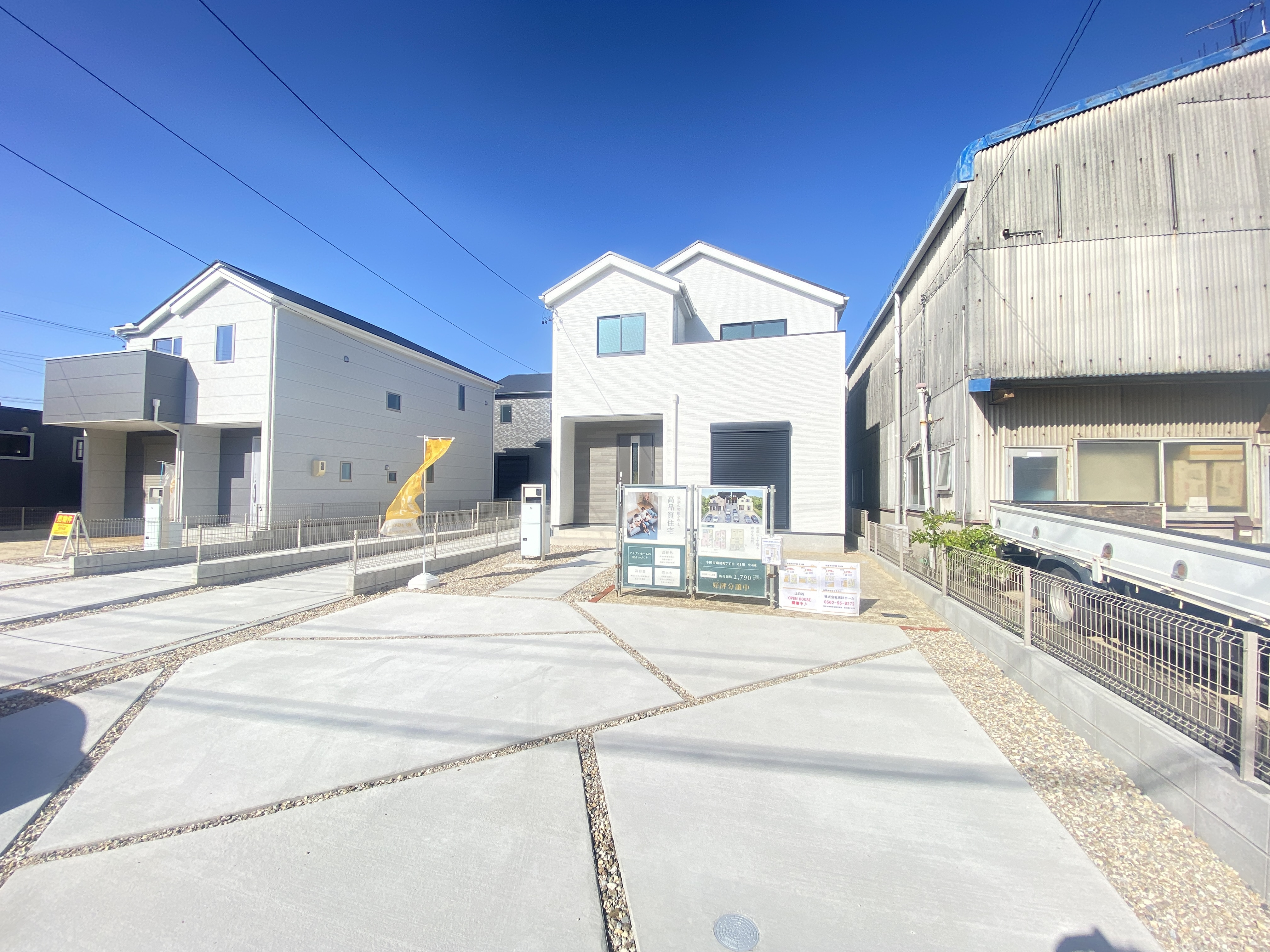 ☆現地販売会開催☆の画像