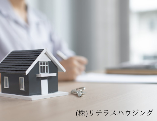 物件探し・引っ越し・住み替えの目安の画像