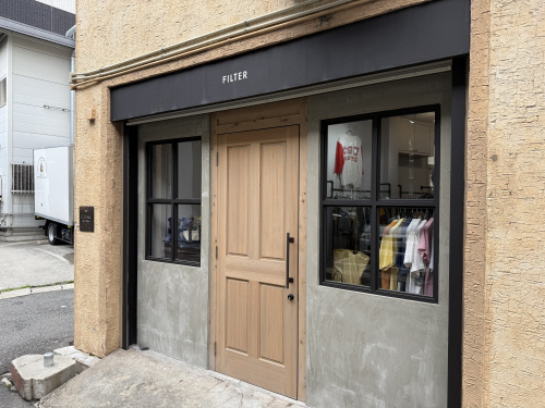 【神戸元町の古着屋】FILTERでセンス抜群の古着をゲット｜元町おすすめショップ巡りブログの画像