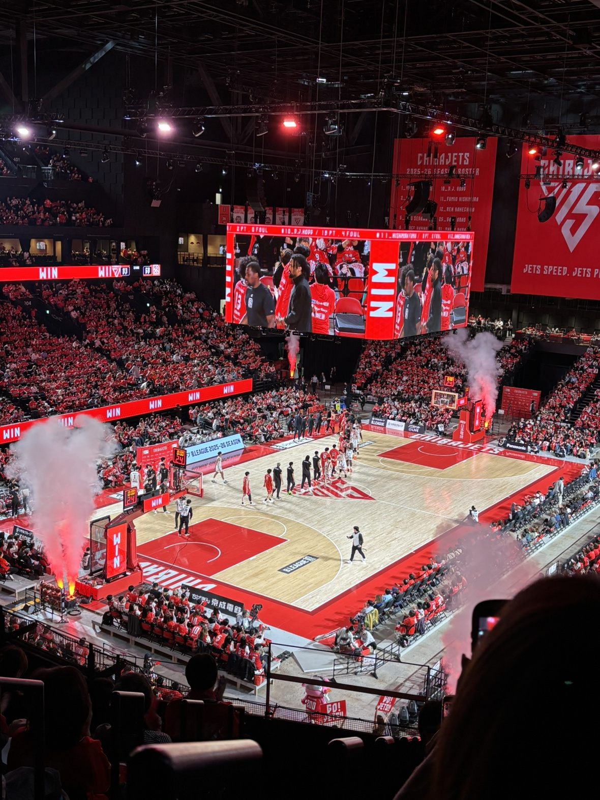 千葉ジェッツの試合観戦に行ってまいりました～LaLa arena TOKYO-BAYの画像