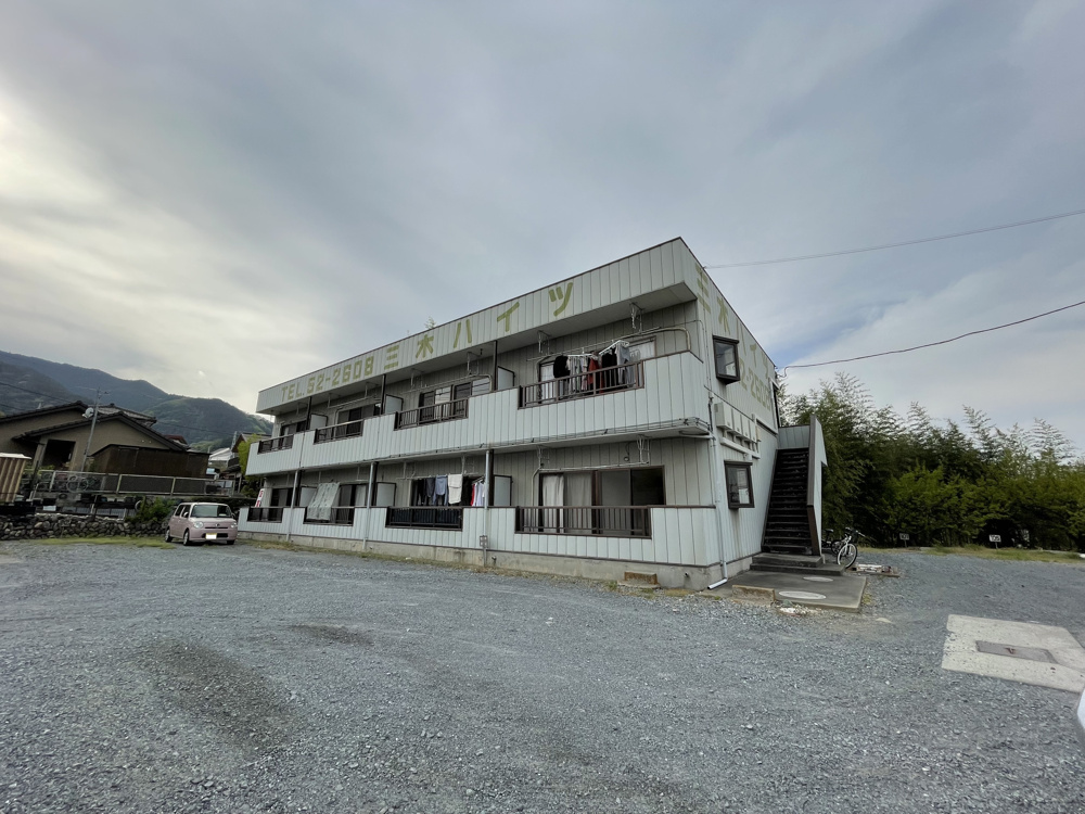 ◎三丁目不動産の保有物件◎の画像