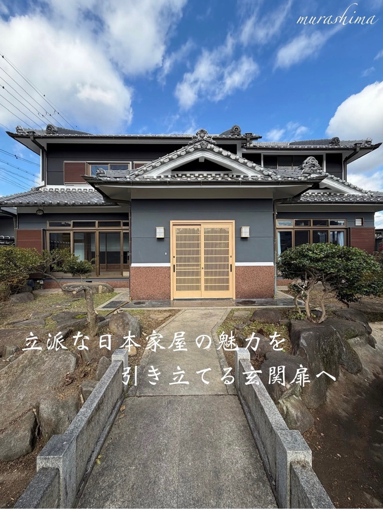 立派な日本家屋の魅力を引き立てる玄関扉への画像