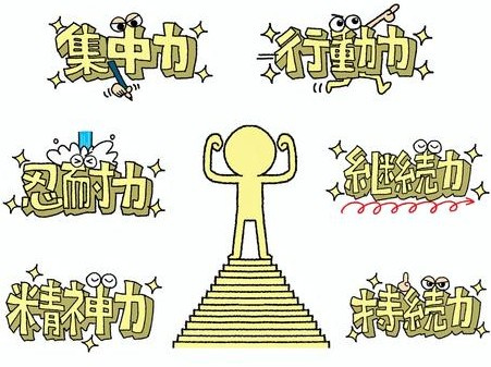 本日より通常営業です！！の画像