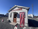 米粉のたい焼きの画像
