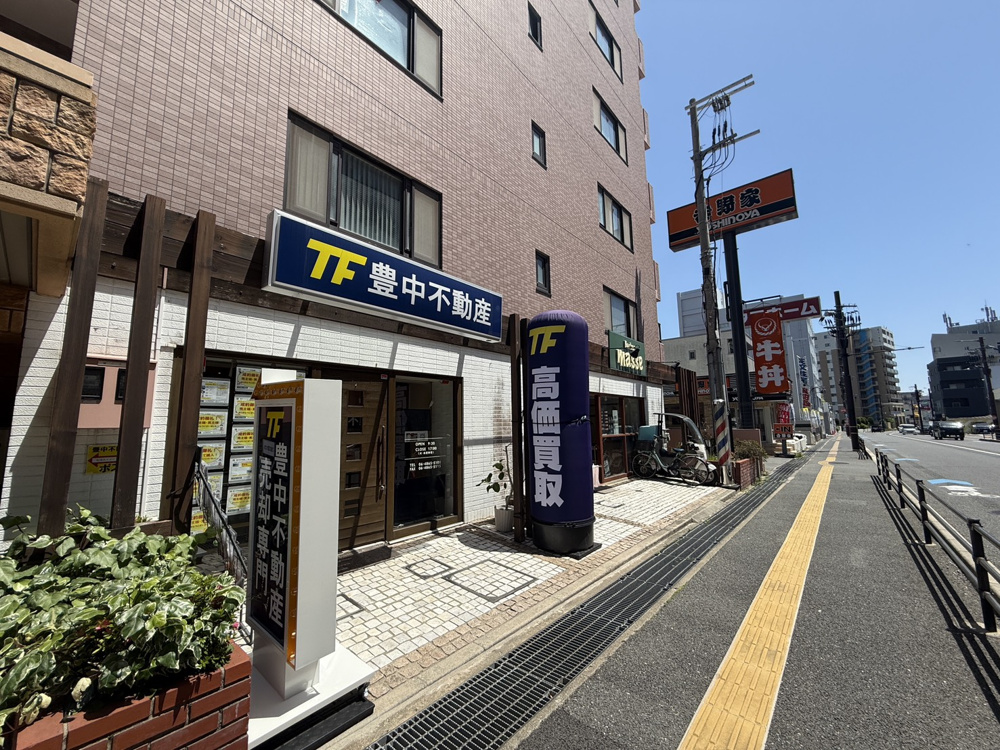 日曜日めっちゃいい天気です！の画像
