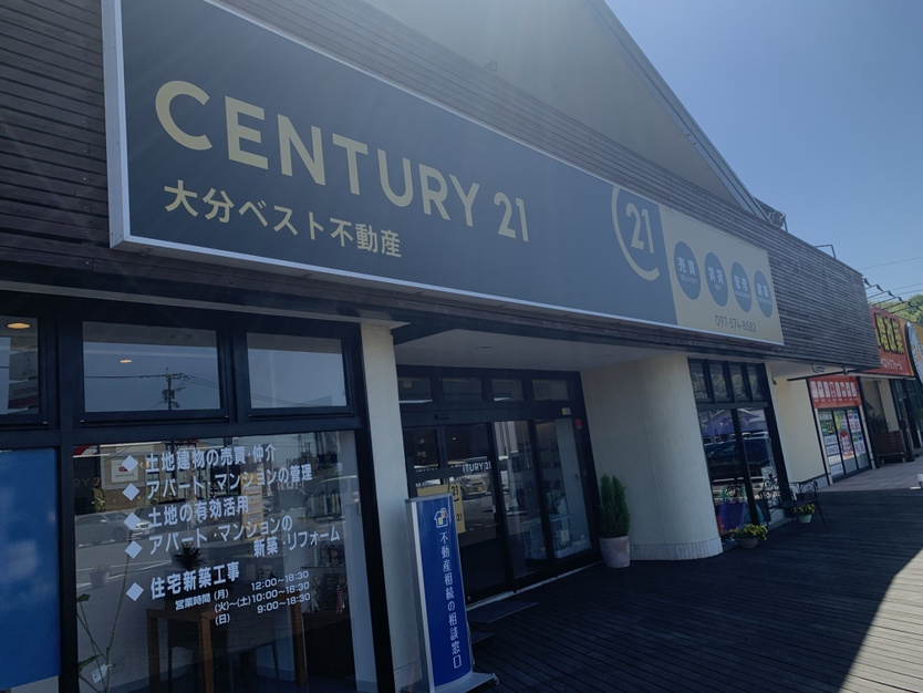メーデーに考える、“働きやすい住まい”とは？の画像