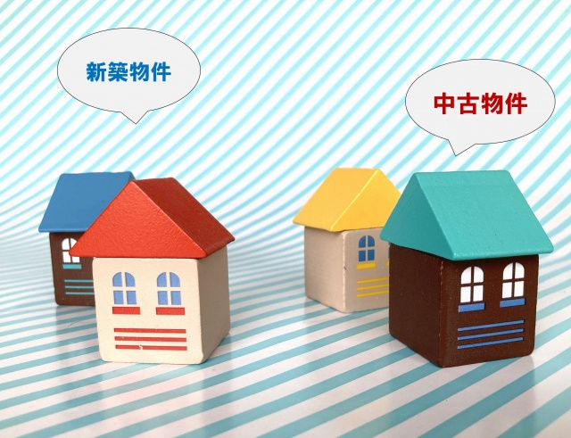 新築戸建てと中古戸建てどっちが得か？条件別に費用差と選び方を解説の画像