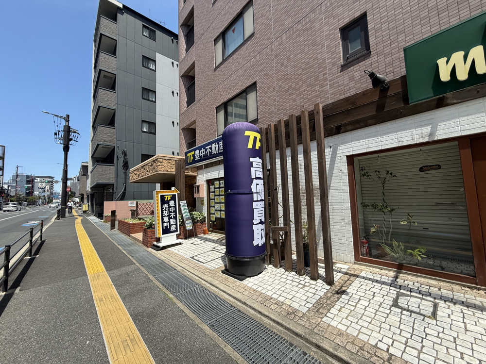 今日も忙しくなりそうです！の画像
