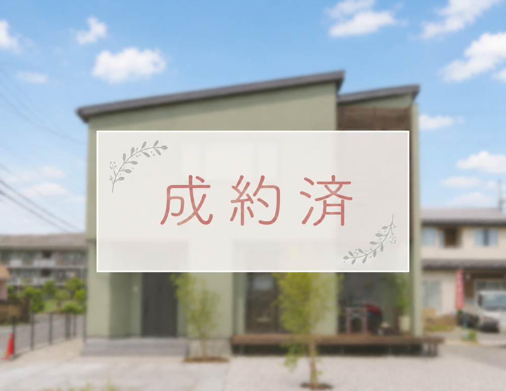 【成約済】全館空調で一年中快適｜東邦建工モデルハウス「onlife」をお譲りしますの画像