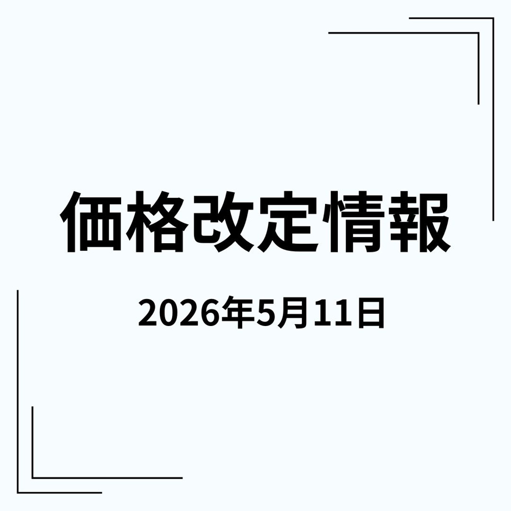 物件情報の画像