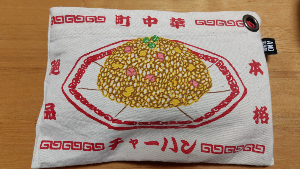 母の日の画像