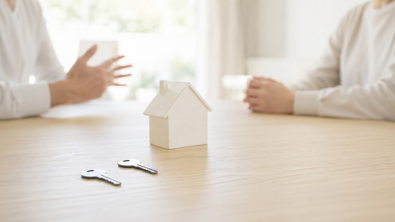 住宅ローンの名義変更は兄弟間で可能？注意点や抵当権についても解説の画像