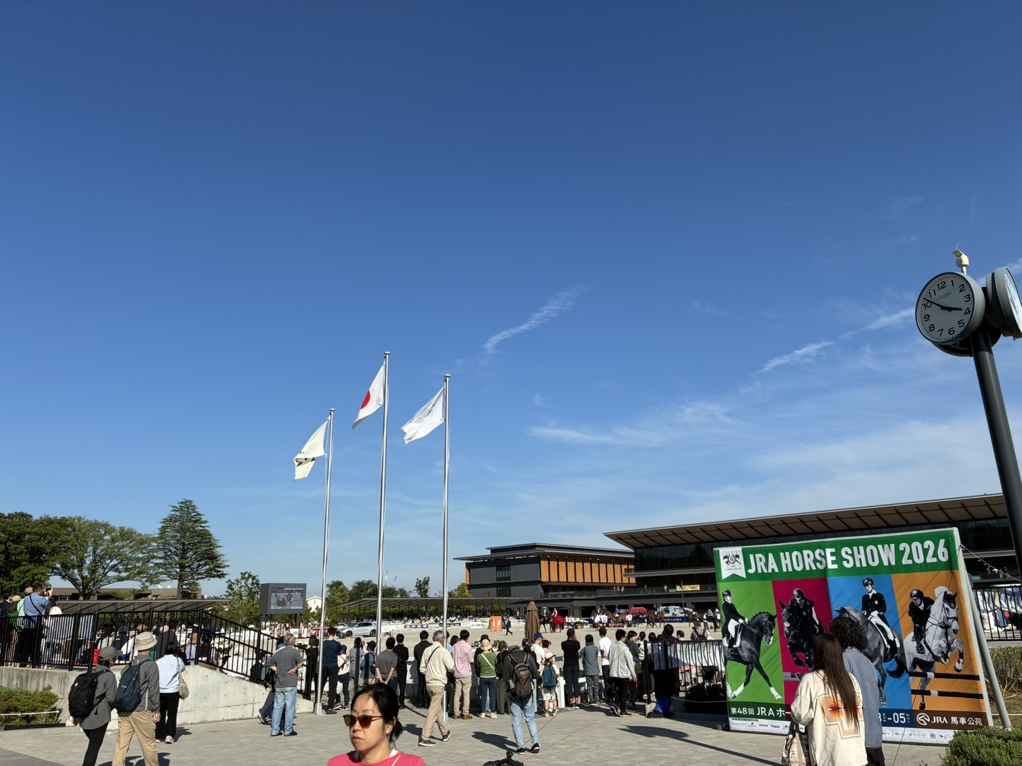 馬事公苑に行きました！の画像