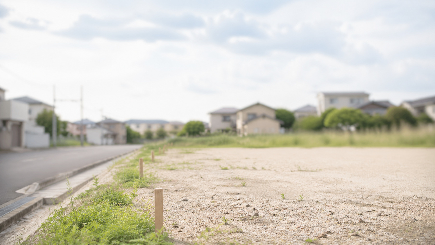 相続土地国庫帰属の利用条件は？かかる費用やメリットについても解説の画像