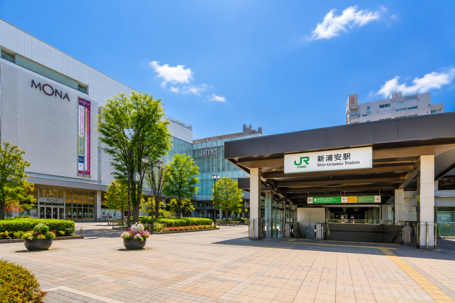 新浦安駅の住みやすさは？京葉線沿線で賃貸を探す人向けに解説の画像