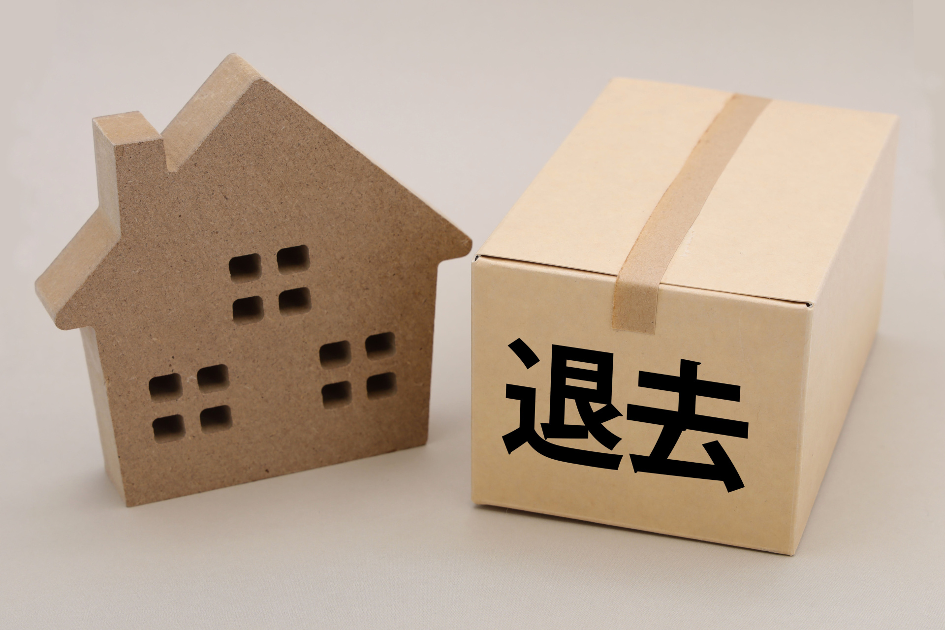 「そんな話聞いてない」を防ぐ|退去時トラブル対策ガイドの画像
