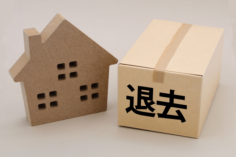 「そんな話聞いてない」を防ぐ｜退去時トラブル対策ガイドの画像