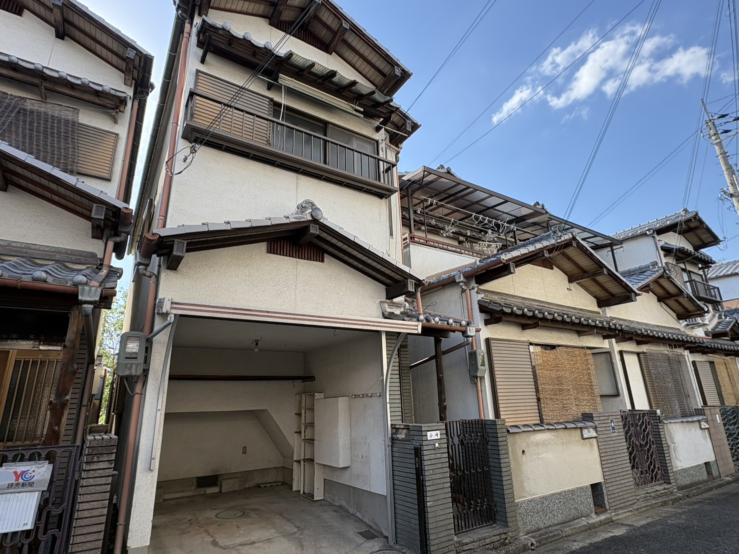 小泉町にて戸建てを買い取りさせていただきました！の画像
