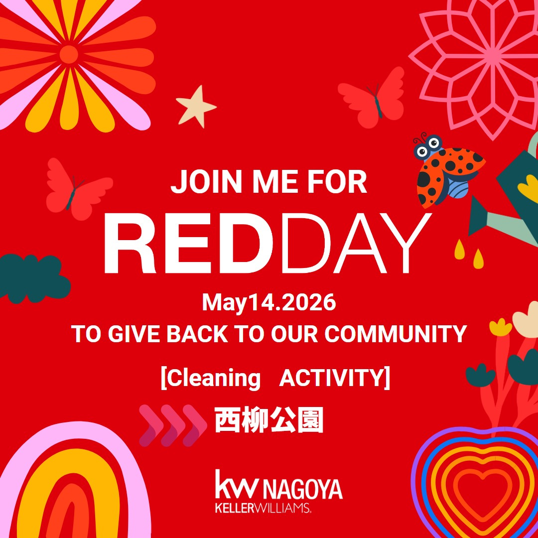 【KWNAGOYA】2026RED DAY開催！！の画像