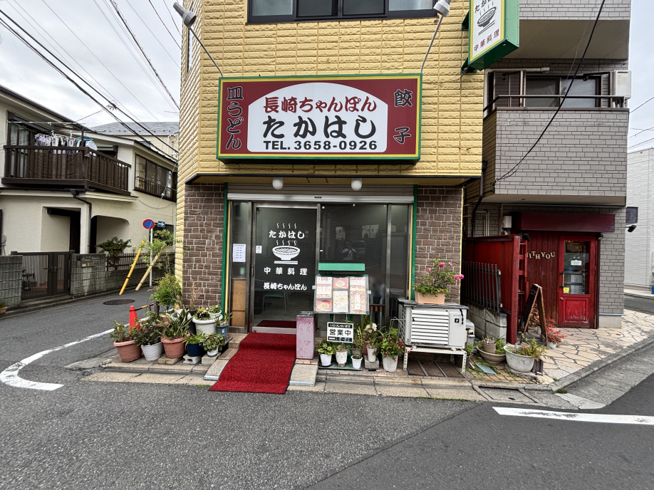 満腹！もう食べれない！の画像