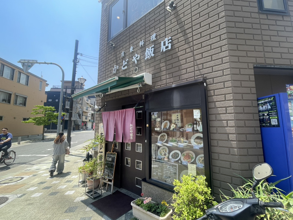 【六甲道ランチ】神戸大学生にも人気！かどや飯店の日替わり定食がコスパ最高だったの画像