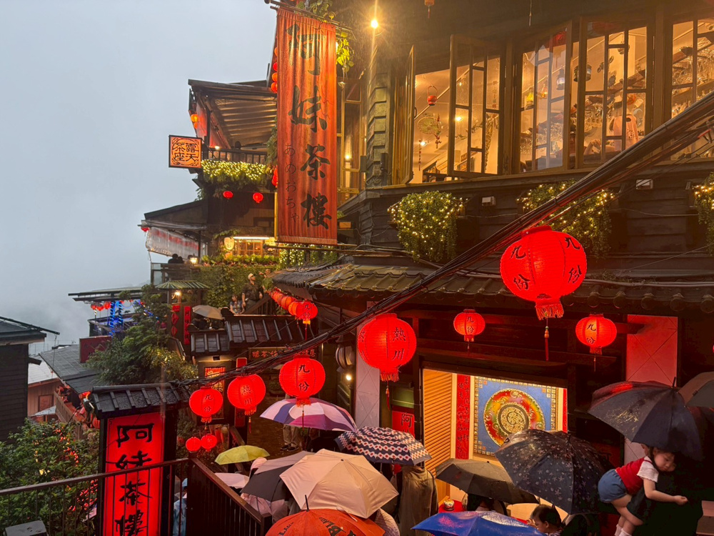 台湾旅行記③の画像