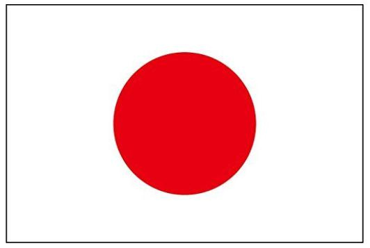 森保ジャパンメンバー発表の画像