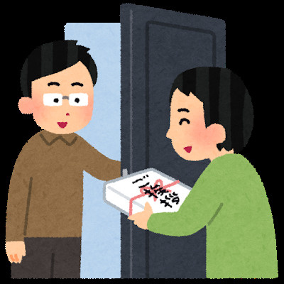 ～引っ越し後に忘れがち！住所変更のポイント～の画像