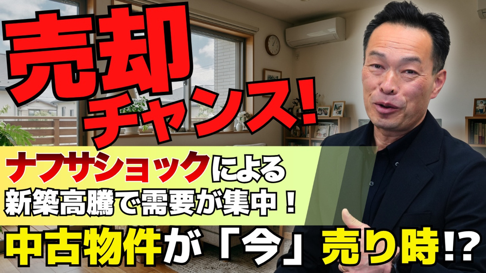 土日って感じです！の画像