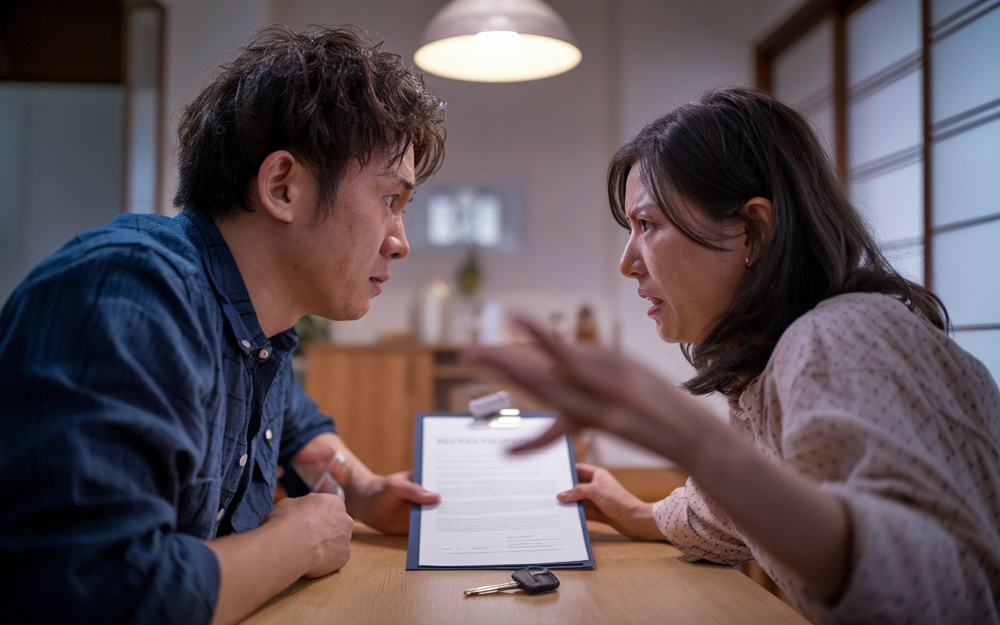 名古屋市瑞穂区の離婚共有名義は？勝手に売却された不動産の対処法の画像