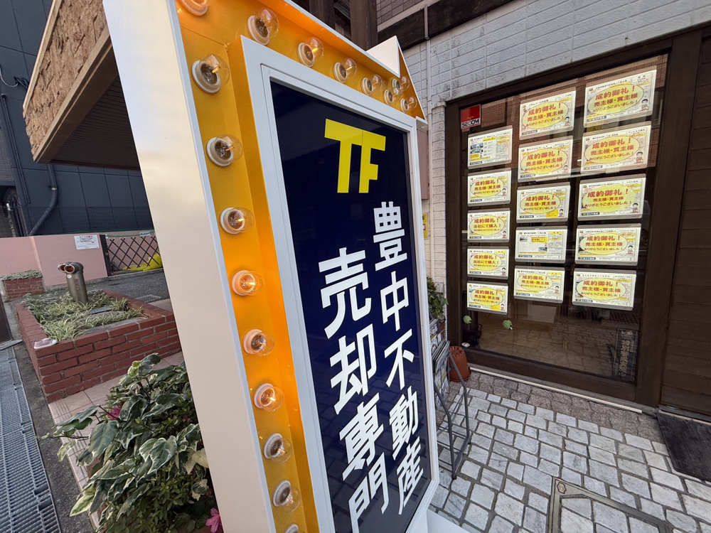 早目に来てガッツリ掃除！の画像