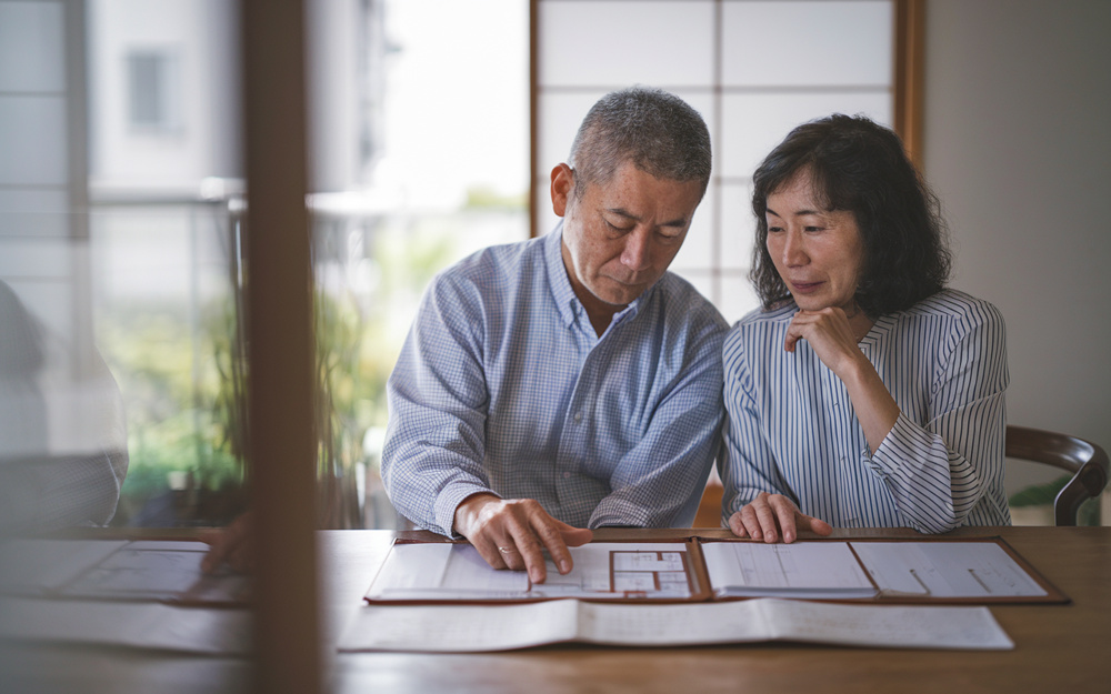 伏見区の小規模宅地等の特例とは？条件を満たす不動産活用で相続税負担を軽減の画像