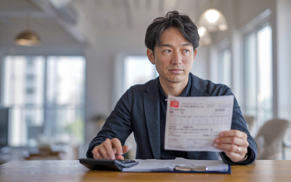 固定資産税と都市計画税とは何か？仕組みと注意点を不動産オーナー向けに解説の画像
