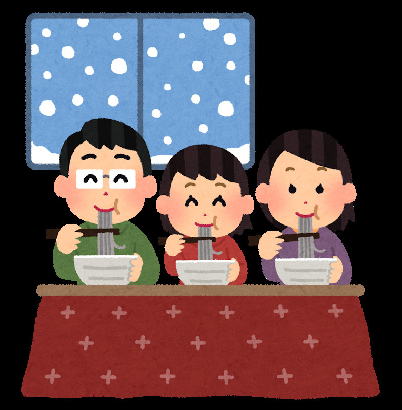 ワクワクな季節の画像
