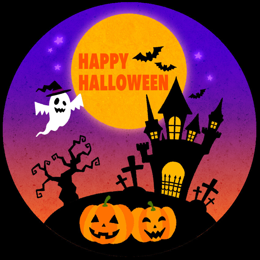～ハロウィンパーティ～の画像