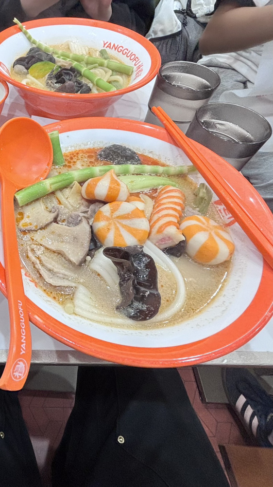 大宮で本格マーラータン！「楊国福マーラータン 大宮店」に行ってきました！の画像
