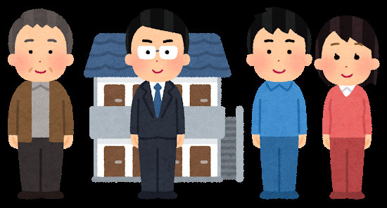 ～不動産取引でよく聞く“仲介手数料”って何？～の画像