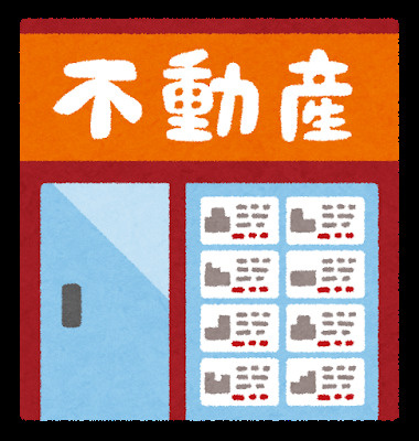 マイソクってなんだ？の画像