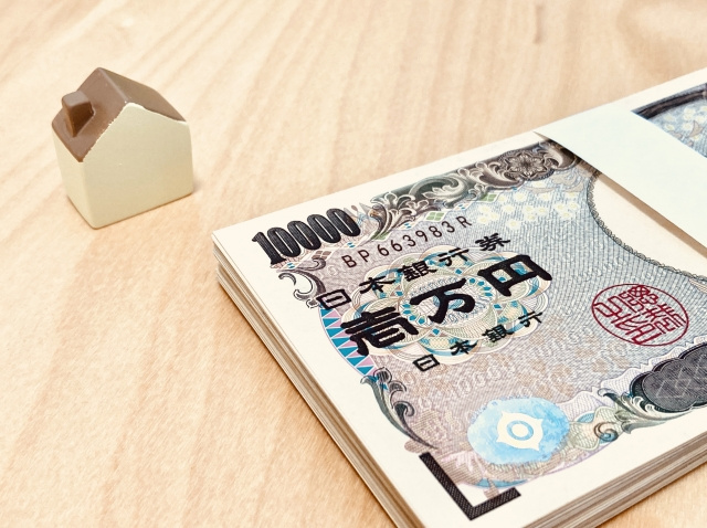 住宅購入で「手付金」はいくら必要？相場・支払うタイミング・注意点をわかりやすく解説の画像