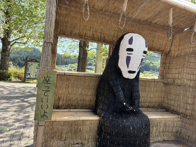 道の駅　さとみの画像