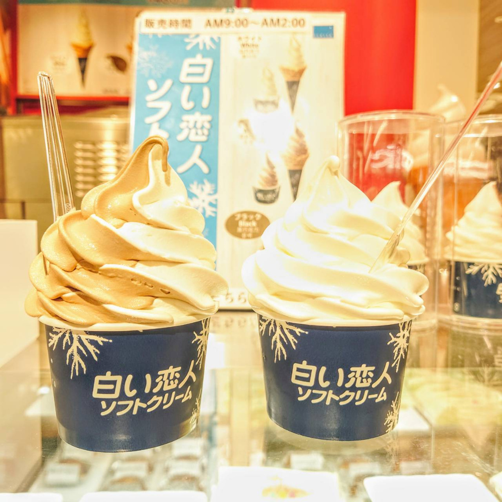 最近の口癖の画像
