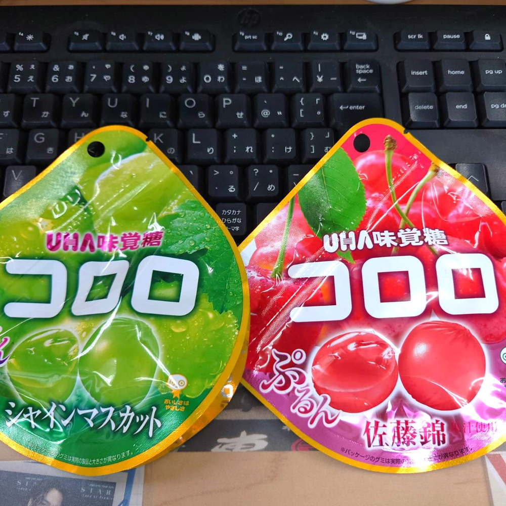 本日のおやつの画像