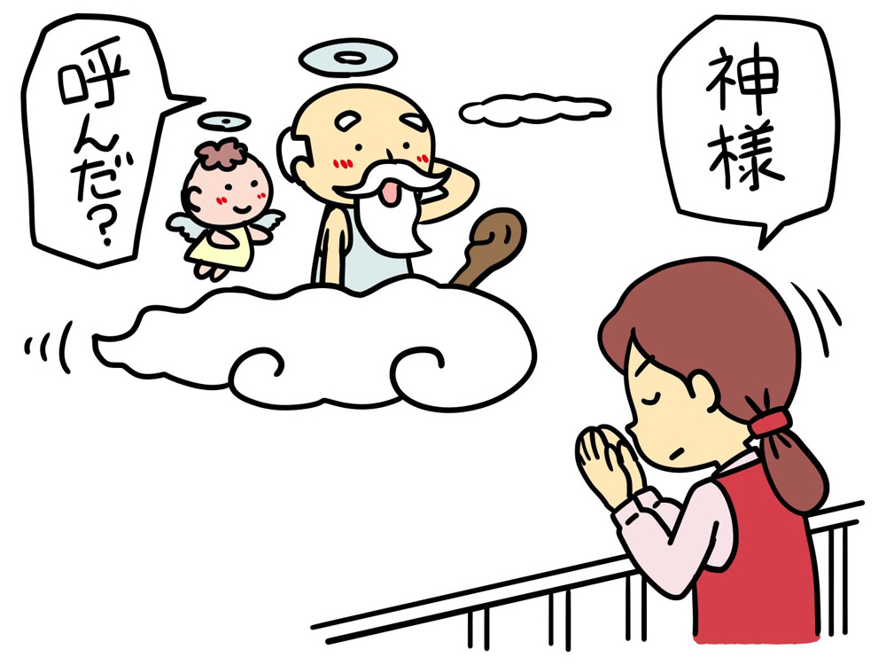 三つの「おもい」の画像